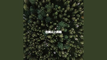 Number One Backdrops for Careful Keynotes