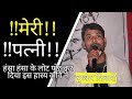 Hasya kavi      pushkar tiwari  bayan e harf  open mic  hasyakavi