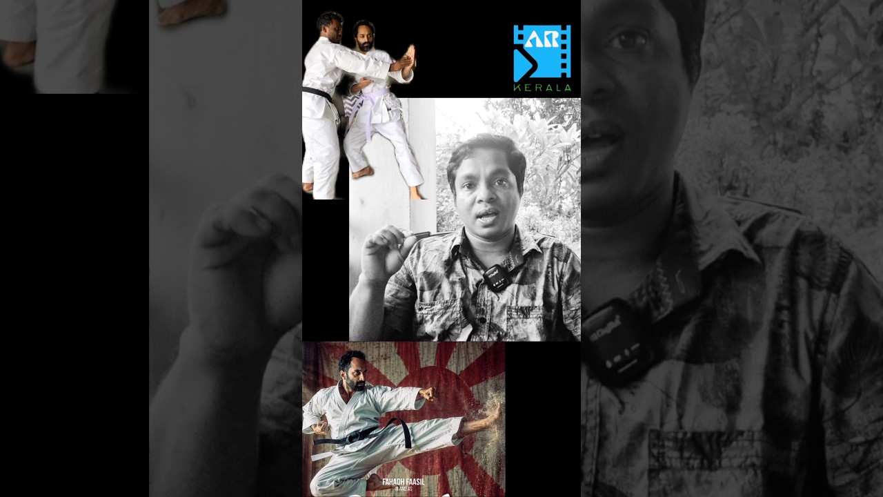 5 വർഷങ്ങൾക്ക്ശേഷം#cinema #malayalamnews #movies #RatheeshRajan#malayalam#FahadhFaasil#BhavanaStudios
