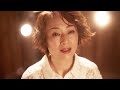 歌心りえ 言葉にできない