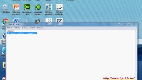 03 如何將成語CSV轉到資料庫中 (預覽)