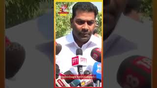 ஆதவ் அர்ஜுனா சன் டிவியை பிடித்த தருணம் || #newfeed #new #shortsfeed #adhavarjuna #adhavuarjunasppech