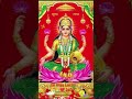 Jai maa Laxmi 🙏🪔🙏🪔 #music #laxminarayansong #song #omjailakshmimata #tseries #love #bollywood #laxmi
