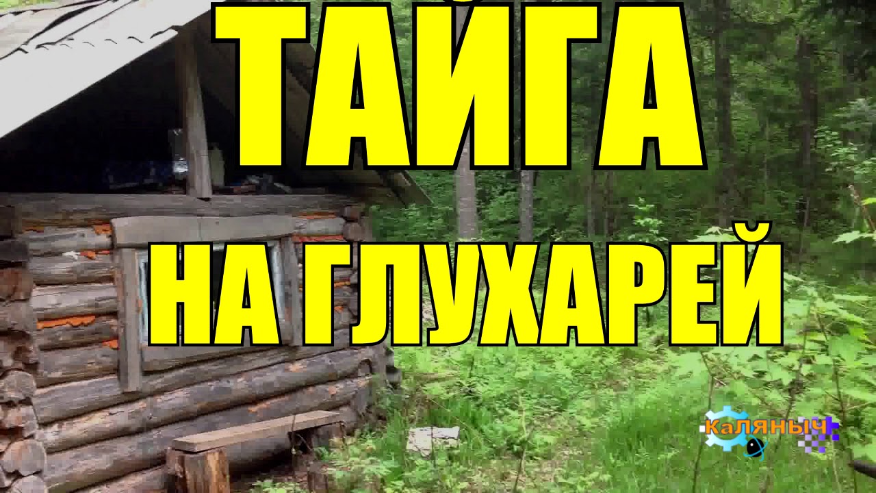 Дед на ниве Дед на ниве