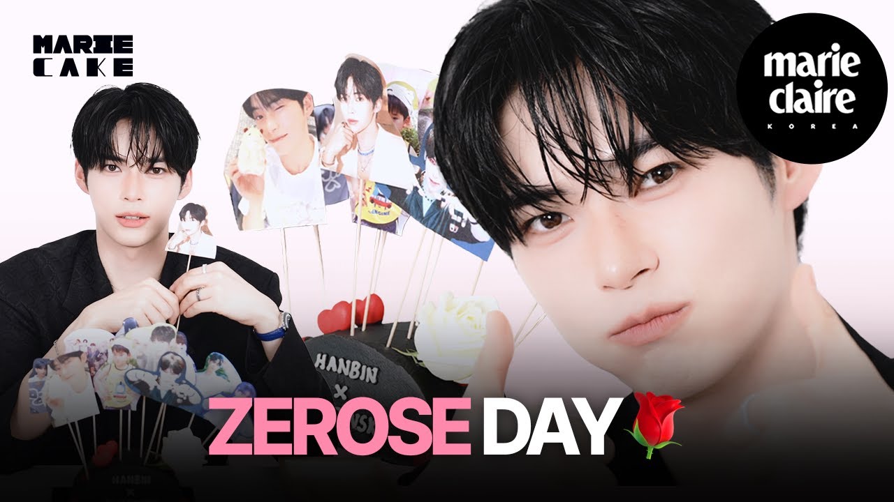 말도 예쁘게 하는 햄냥이♥︎ MARIE CAKE with SUNGHANBIN🎂(Eng sub)