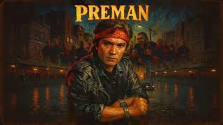 Ikang Fawzi  Preman prog Rock Cover