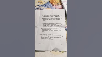 Voc-HistoryBBMKU semester 2(2023-2027)session#bbmku#shortsviral#tiktokviral#instagramreel#upsc#edm