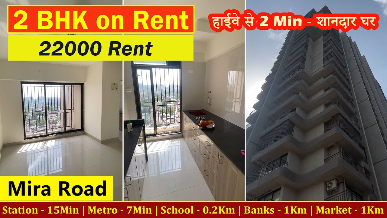 2 BHK Flat Under 22000 Rent with Car Parking Mira Road Higher Floor