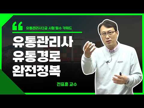 홍보 동영상 보기