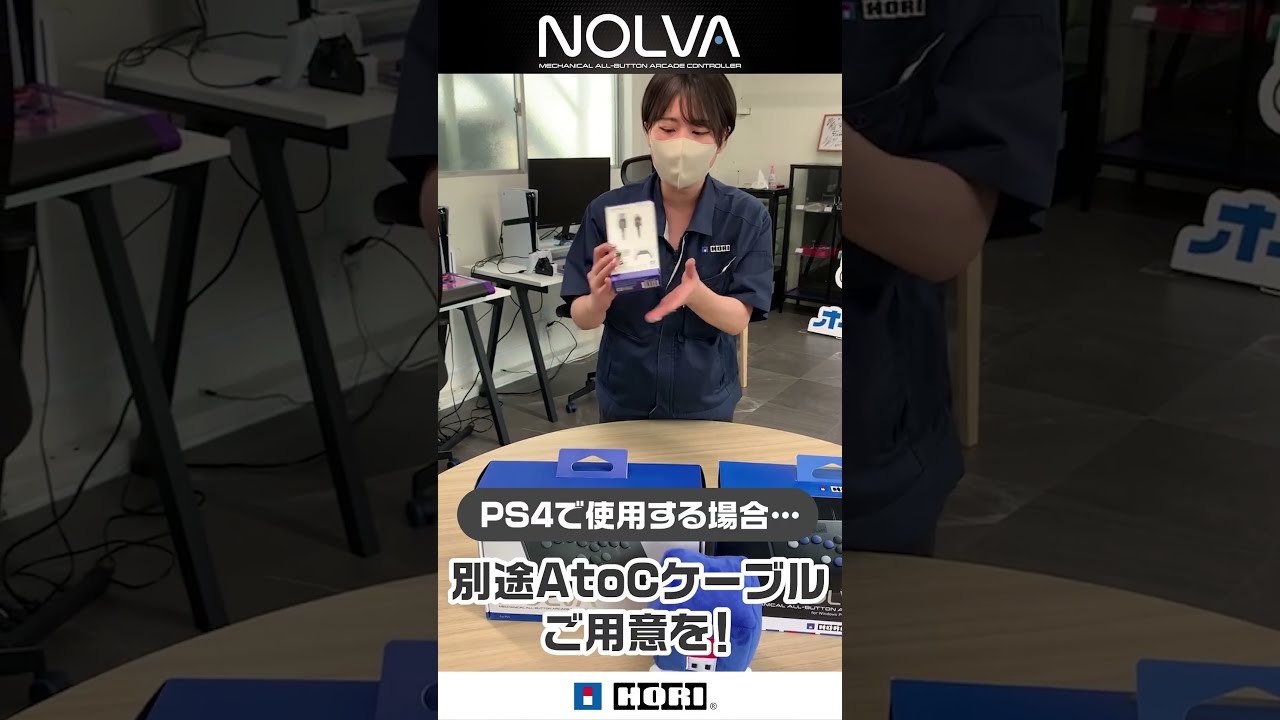 HORI NOLVA レバーレス（PC版） NOLVA メカニカルコントローラー ホリ レバーレスコントローラー