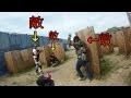 敵を背後から奇襲して全員倒す。殲滅戦 in SISTER【WEFサバゲー】Phase,33