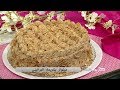 جينواز بكريمة البراليني / كل يوم طبخة / فاطمة الزهراء بوعدو حفصي / Samira TV