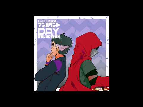 Смотреть «Shadow Base - Unbound: Day Selection (Original Soundtrack)» на YouTube Смотреть «Shadow Base - Unbound: Day Selection (Original Soundtrack)» на YouTube