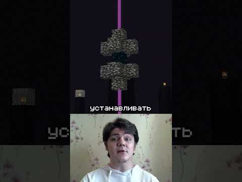 Самый Простой Способ Разбогатеть На Сервере #minecraft #kavkin #майнкрафт