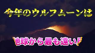 20220119 Liebe50回月命日 YouTube用200