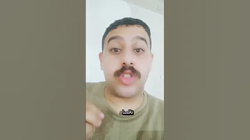 خازوق من اقرب الناس اليوتيوبر بيشوي سامي ترند تحشيش اكسبلور تيك توك كوميديات بنات لايك 