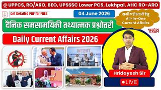 4 June 2026 | Daily CA Quiz | UPPSC RO/ARO, UP PCS, BEO, AHC RO/ARO UPSSSC Lekhpal #currentaffairs