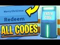 Arsenal Roblox Promo Code