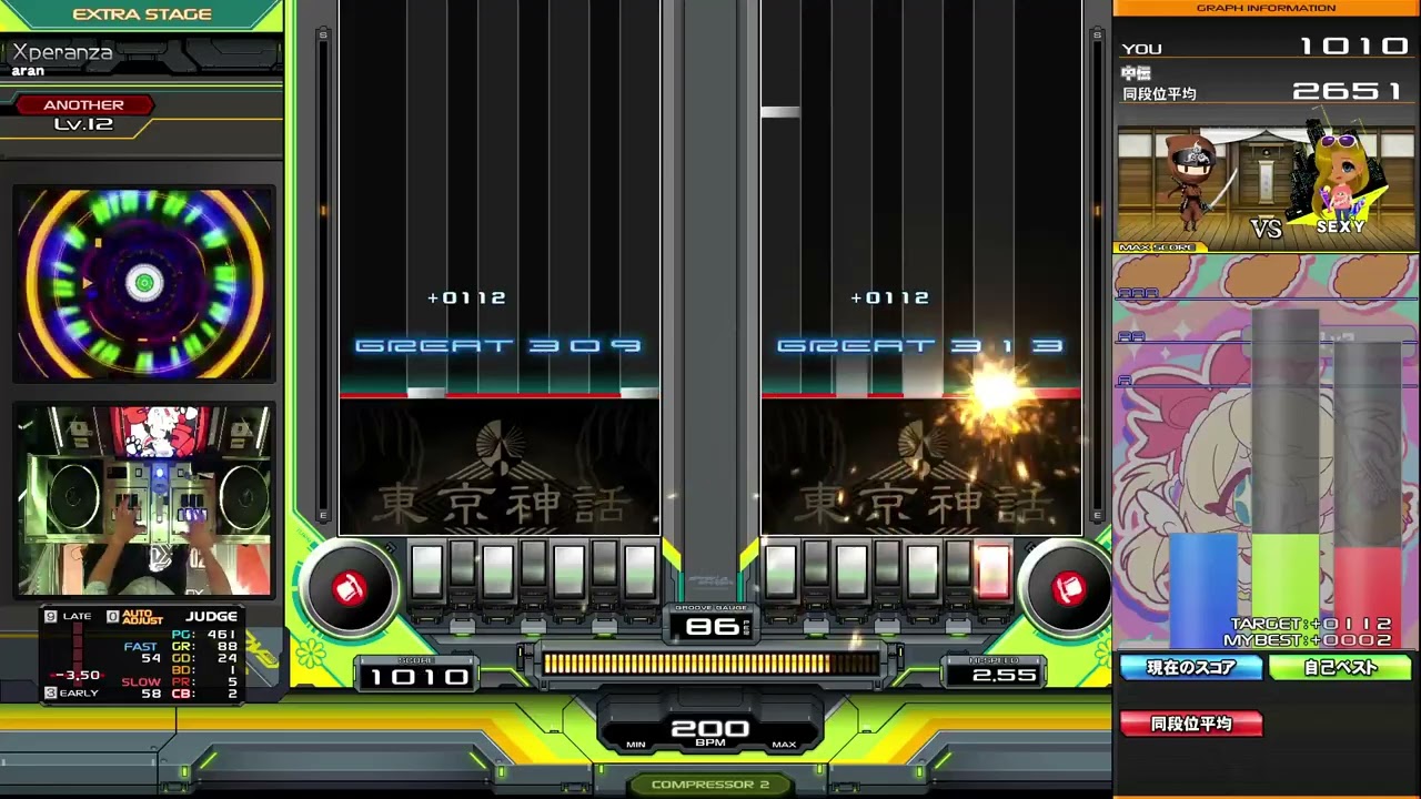 beatmania IIDX】Xperanza / aran - YouTube