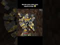 Manda #Minecraft #MinecraftBrasil #Minebr #MinecraftFunny #MemeMinecraft #MinecraftHumor #Shorts