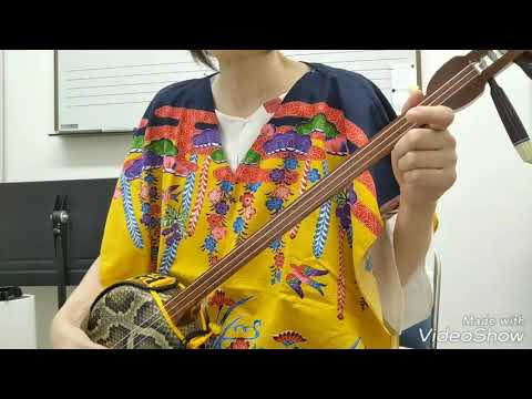 おうちで三線(初心者向け)　てんさぐぬ花
