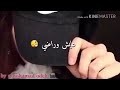 حالات واتس أب بناقص بلا حب حالات واتس أب بناقص بلا حب