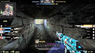 Almost Ace! CS:GO