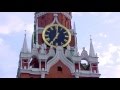 Часы-куранты Московского Кремля, Kremlin-Moscow-Russia