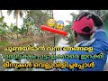 ചൂണ്ടയിടാൻ വന്ന ഞങ്ങളെ വെല്ലുവിളിച്ച് തോട്ടിൽ പട്ടാളം ഇറങ്ങിയപ്പോൾ😳😱|Kerala fishing|DEEPU BABU|