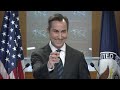 Department of State Daily Press Briefing  - June 26, 2024