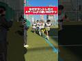 ラントレだけ速いBチームのやつ #部活あるある #学校あるある #shortvideo #shorts