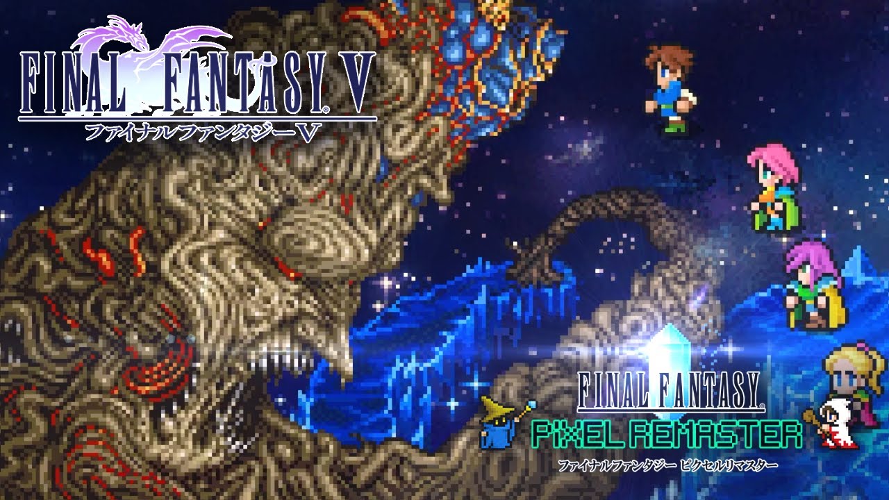 2024人気の hide FINAL ENIX SQUARE | ピクセルリマスター ファイナル