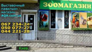 Витамины для здоровья собак и кошек • Комплексы 8 in 1 Витамины для здоровья собак и кошек • Комплексы 8 in 1