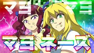 マヨマヨ⭐︎マヨネーズ【Tsurumaki Maki/Natsuki Karin/OkonomiP】【Original】