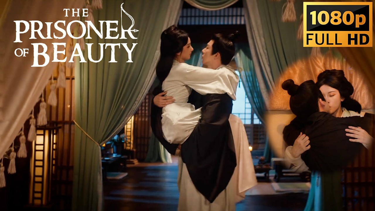 Самый смелый момент сериала! Вэй Шао и Сяо Цяо вместе, сладость зашкаливает!