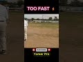 Fastest Ball! 😱 Edge… Keeper Miss &amp; Boundary 🏏🔥