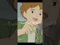 مرت الايام بسرعه عهد الاصدقاء سبيستون Anime 