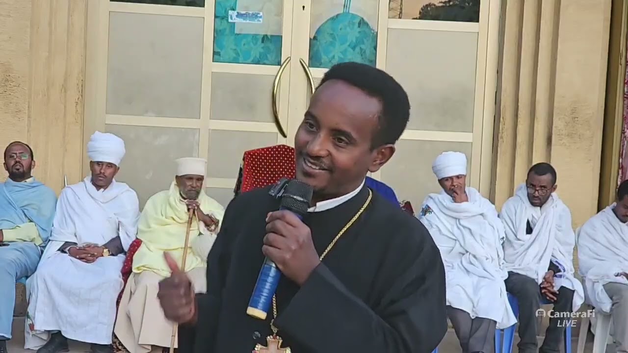 #ከገነተ_እየሱስ ገነተ ማርያም ገዳም ልዩ ስብከት የካቲት 21 