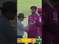Shaheen Afridi on Fire! 🔥 Omair Bin Yousuf Bowled | #Shorts #NationalChampionsCup2026 | NA1T