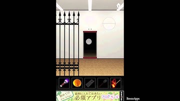 ‪DOOORS level 47 Solution Walkthrough‬