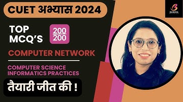 CUET UG 2024|Top MCQ