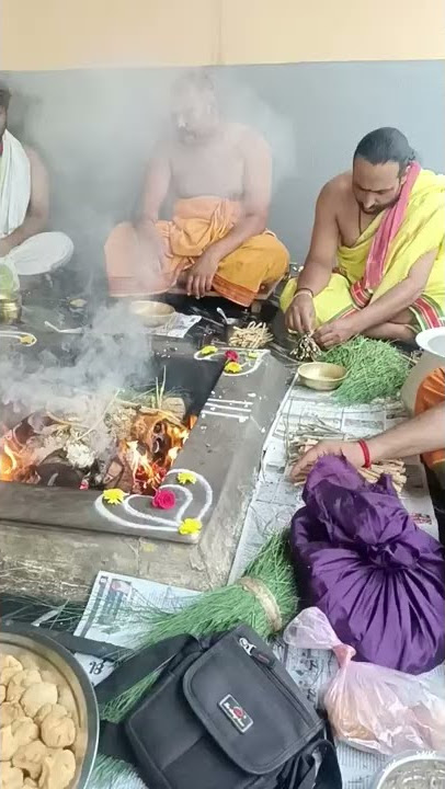 ಕುಜ ಶಾಂತಿ ಹೋಮ