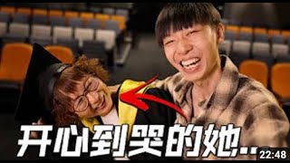 妈妈20年前的梦想，我帮她实现了！