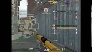 [AVA] HB3kill  (約5年前の動画です)