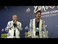 Pressconference Netherlands - Toppers: Shine