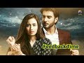 Watch Darr Khuda Say || Feedback Time || Imran Abbas || Sana Javed Online In HD