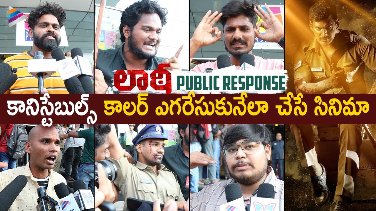 Laatti Public Talk Telugu | Laati Telugu Public Review | Vishal | Sunainaa | Yuvan Shankar Raja