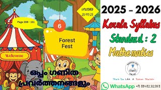 Class 2 Maths Unit 6 Forest Fest (Page 108 - 111) @GeneralEduOnline