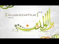 حق الوالدين - الشيخ محمد بن عبد الوهاب العقيل