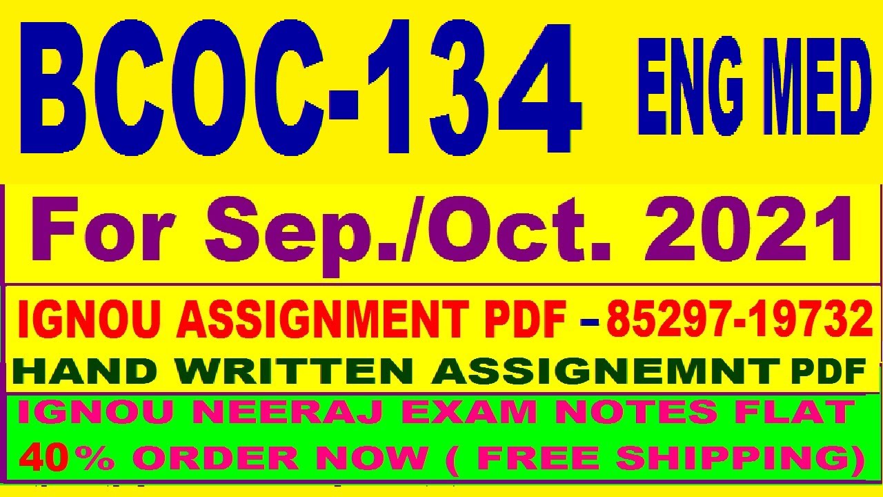 bcoc 134 solved assignment 2020-21 / BCOC 134 solved assignment in English  / bcoc 134 in english